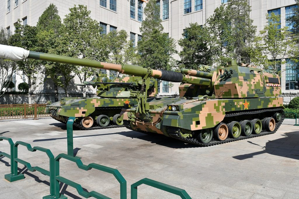 Tyg728, CC BY-SA 4.0 via Wikimedia Commons