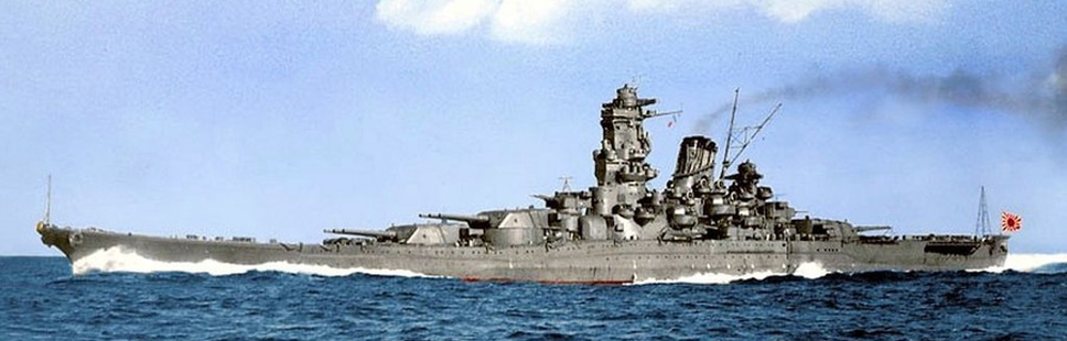 Warship profile 30 IJN Yamato and Musashi, Public domain, via Wikimedia Commons
