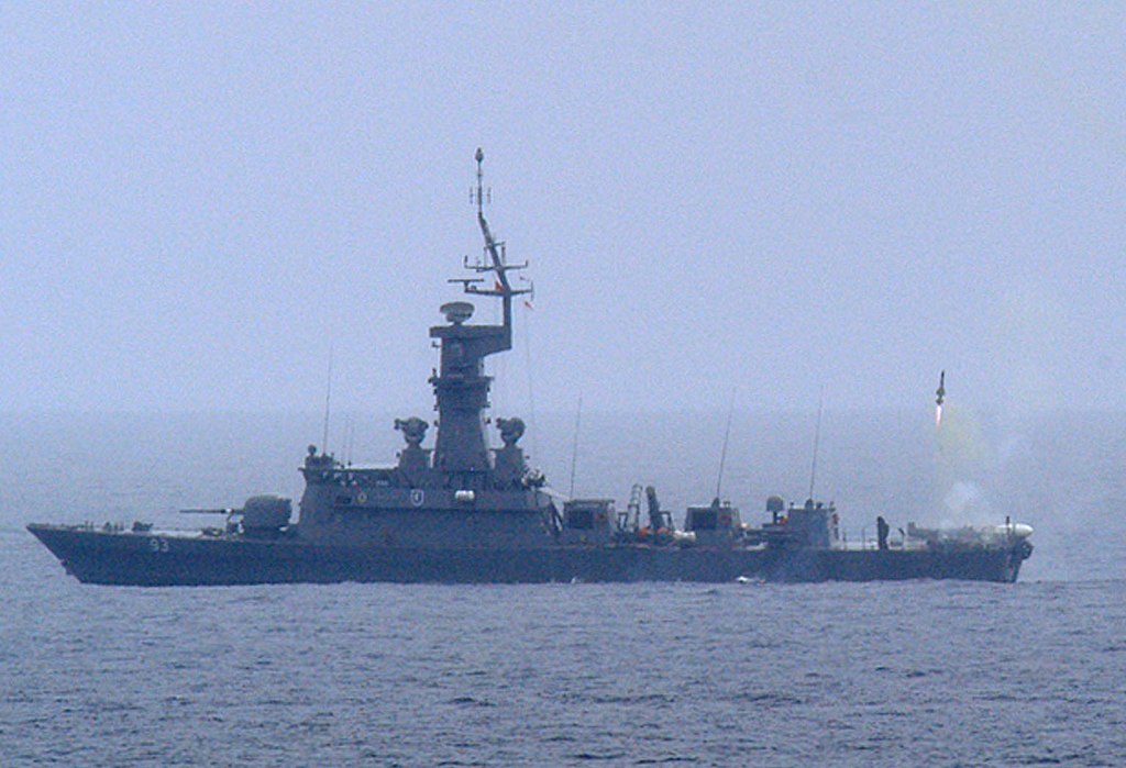 U.S. Navy photo, Public domain, via Wikimedia Commons