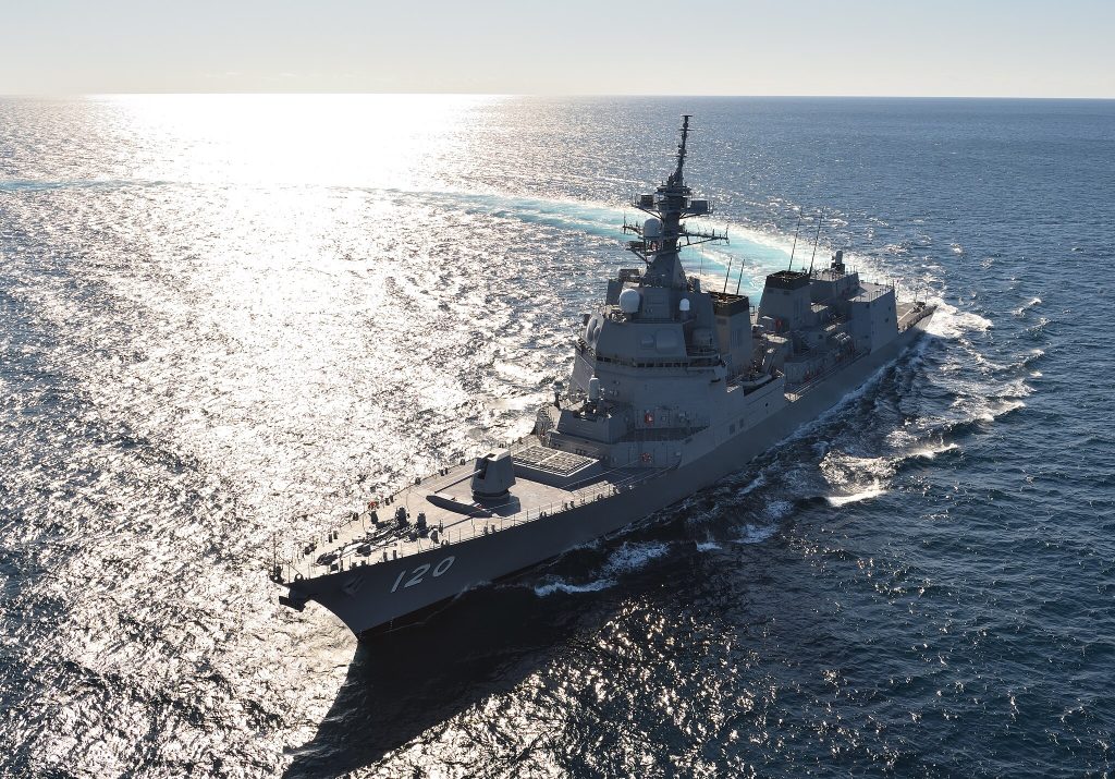 防衛省・自衛隊ホームページ, CC BY 4.0 https://creativecommons.org/licenses/by/4.0>, via Wikimedia Commons