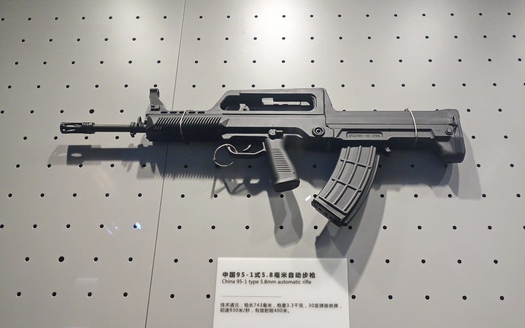 Tyg728, CC BY-SA 4.0 https://creativecommons.org/licenses/by-sa/4.0, via Wikimedia Commons