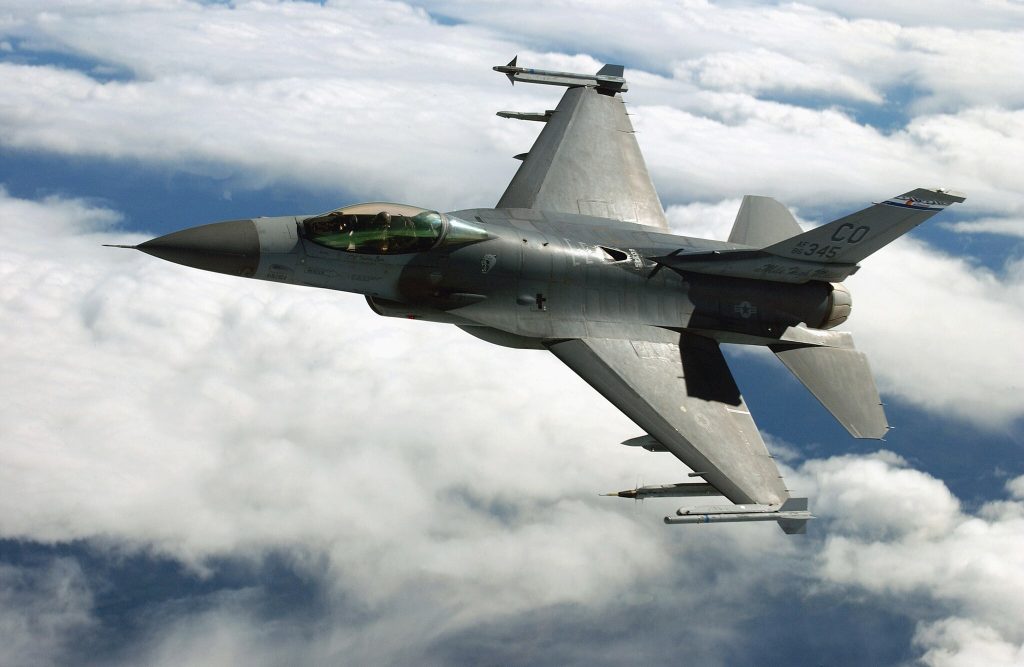 SMSGT JOHN P. ROHRER, USAF, Public domain, via Wikimedia Commons