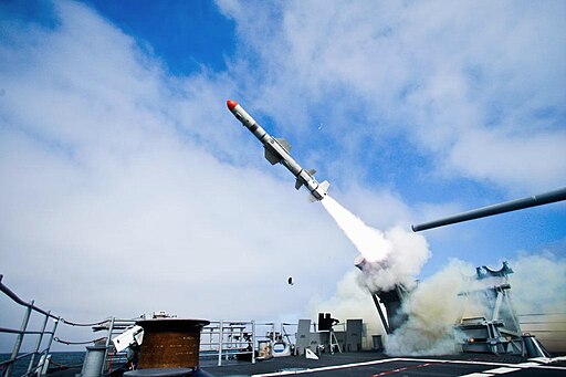 U.S. Navy photo, Public domain, via Wikimedia Commons