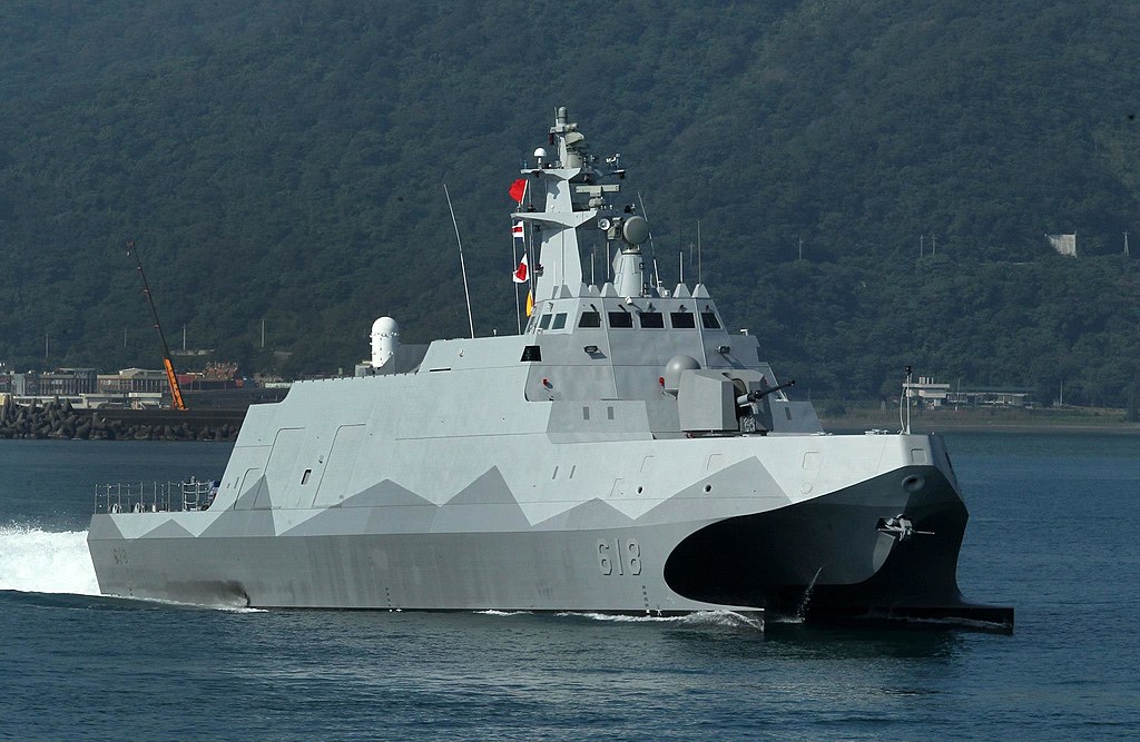 Ministry of National Defense, Attribution, via Wikimedia Commons