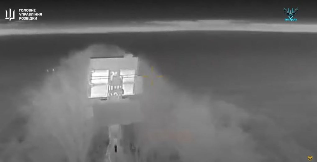 Dronekrig over Donetsk: Ukrainske ‘spøkelser’ bryter ned russisk luftforsvar